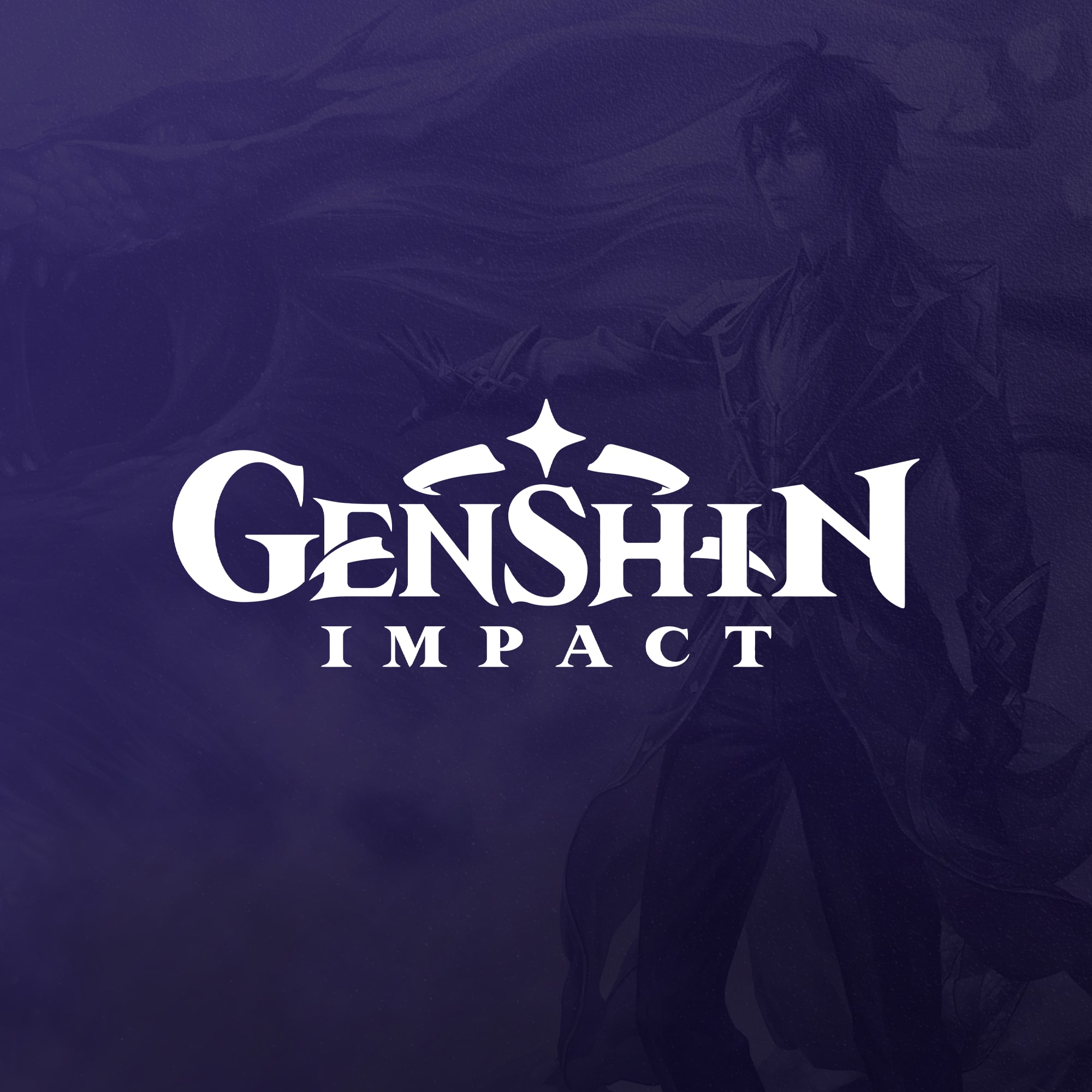 قنشن امباكت